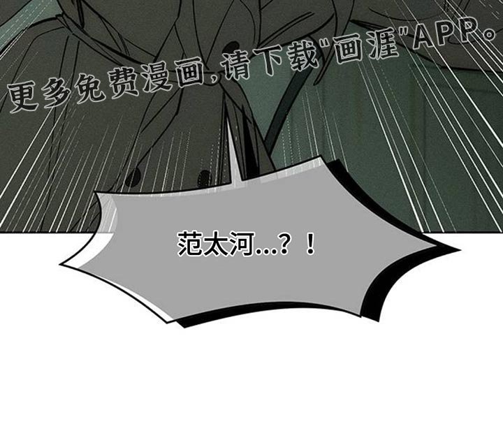 第148章：不要无视我！