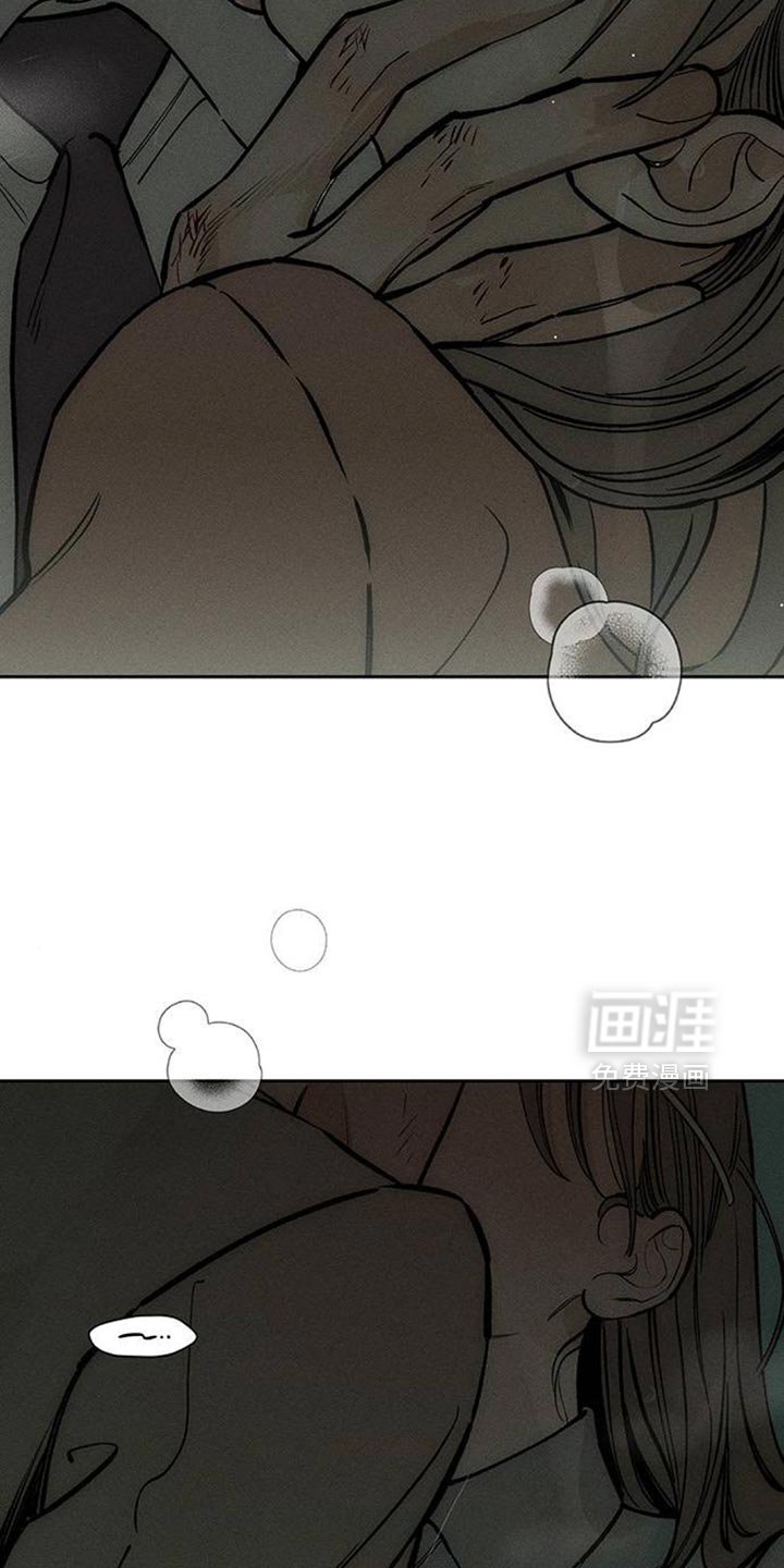 第149章：杞人忧天
