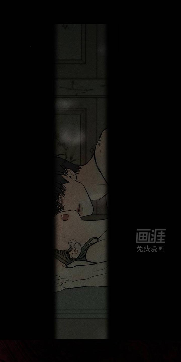 第149章：杞人忧天