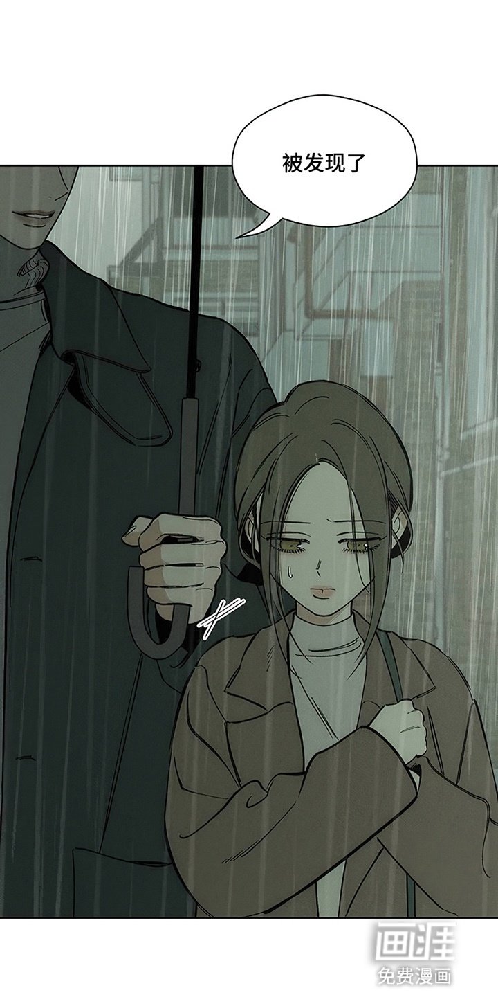 第15章：想和你认识