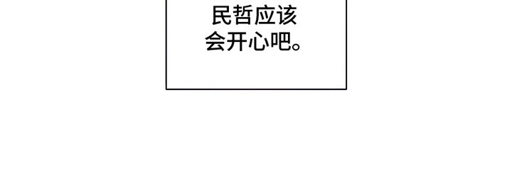 第15章：想和你认识
