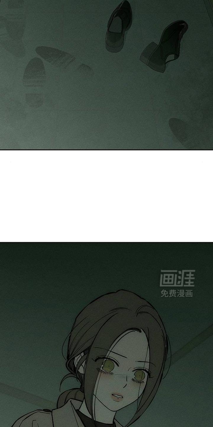 第150章：伤心的表情