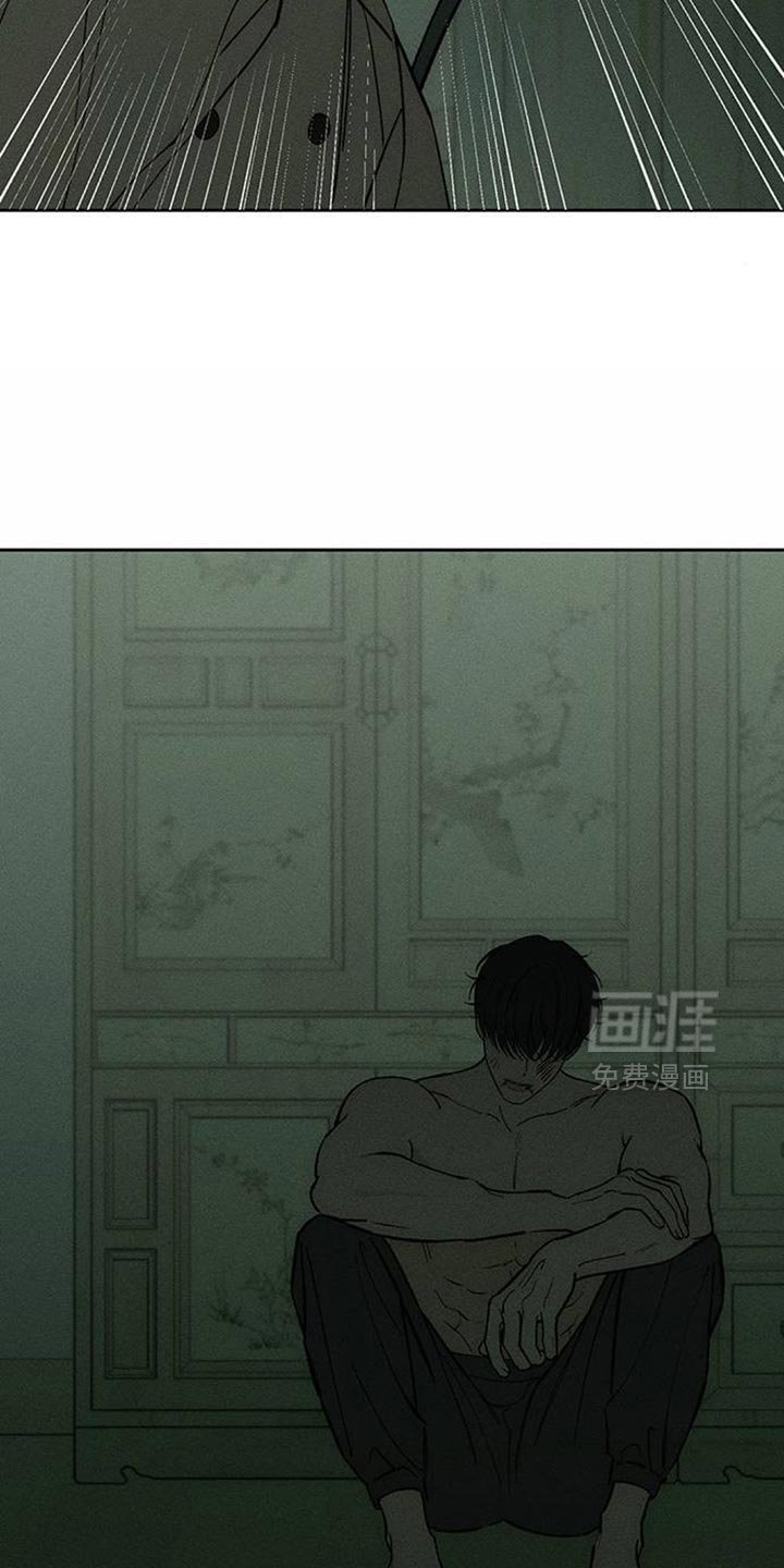 第150章：伤心的表情
