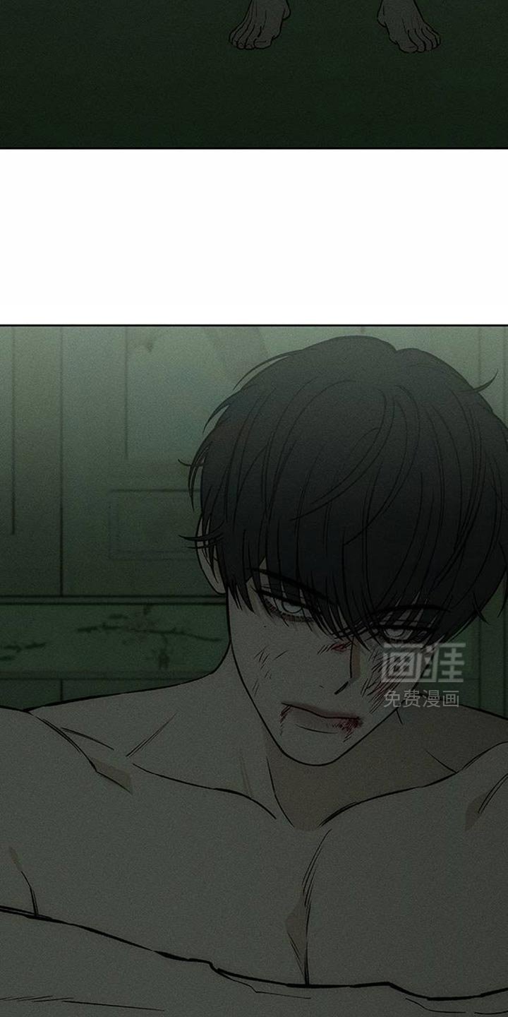 第150章：伤心的表情
