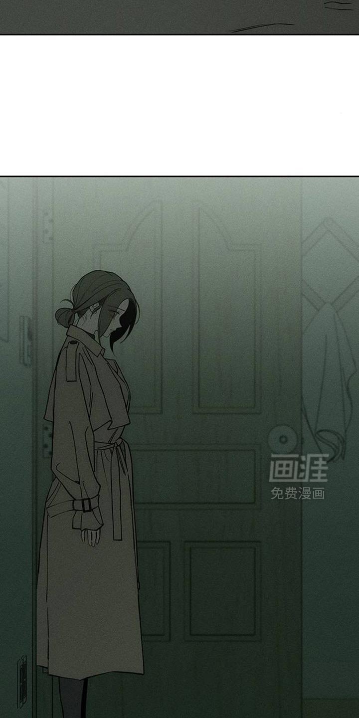 第150章：伤心的表情