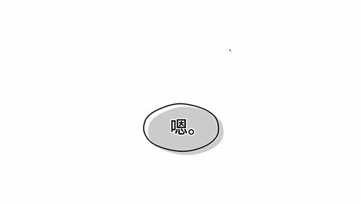 第150章：伤心的表情