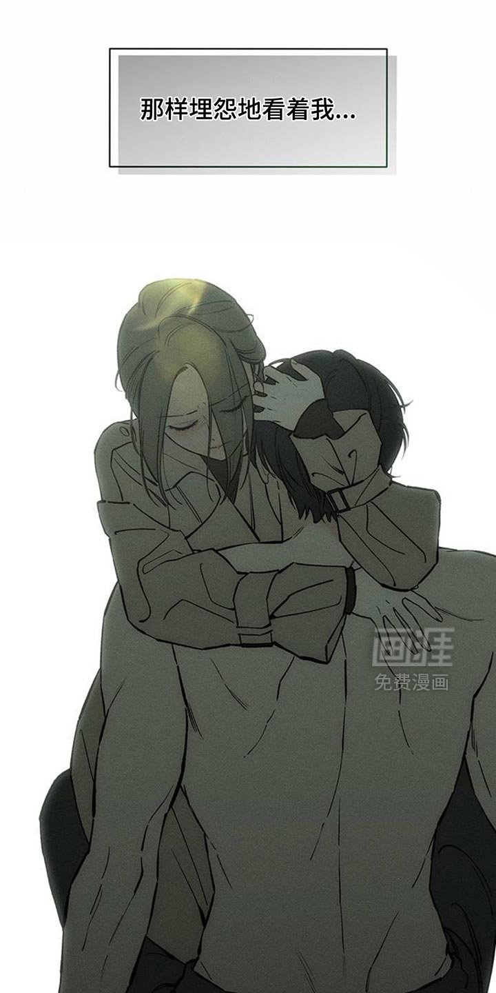 第150章：伤心的表情