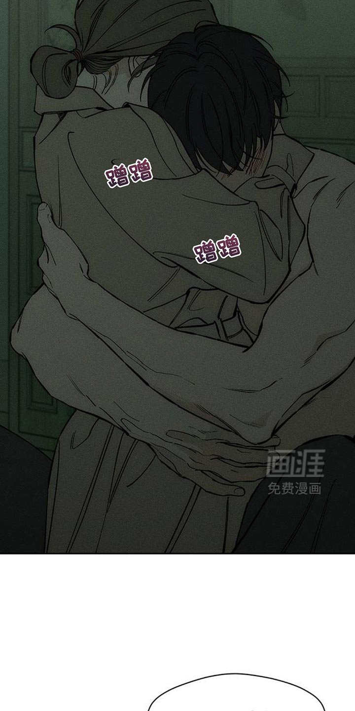 第151章：幸好是狗