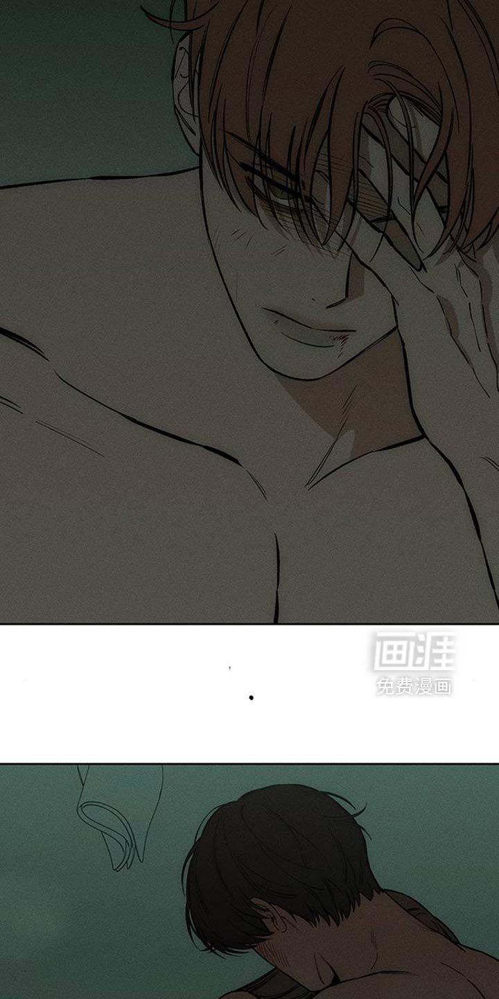 第152章：感觉你会喜欢