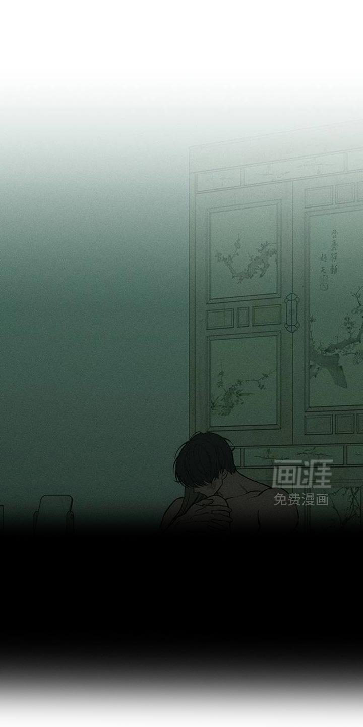 第152章：感觉你会喜欢