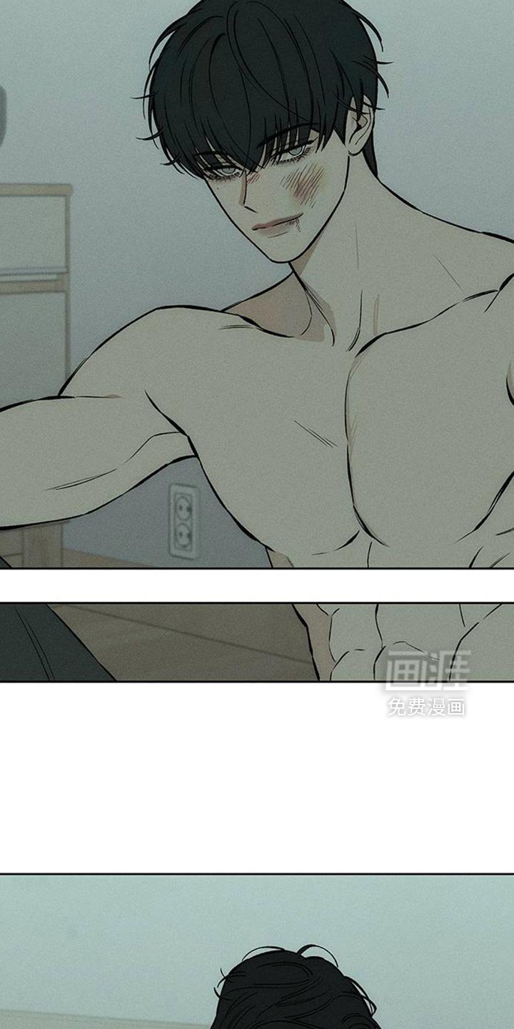 第152章：感觉你会喜欢