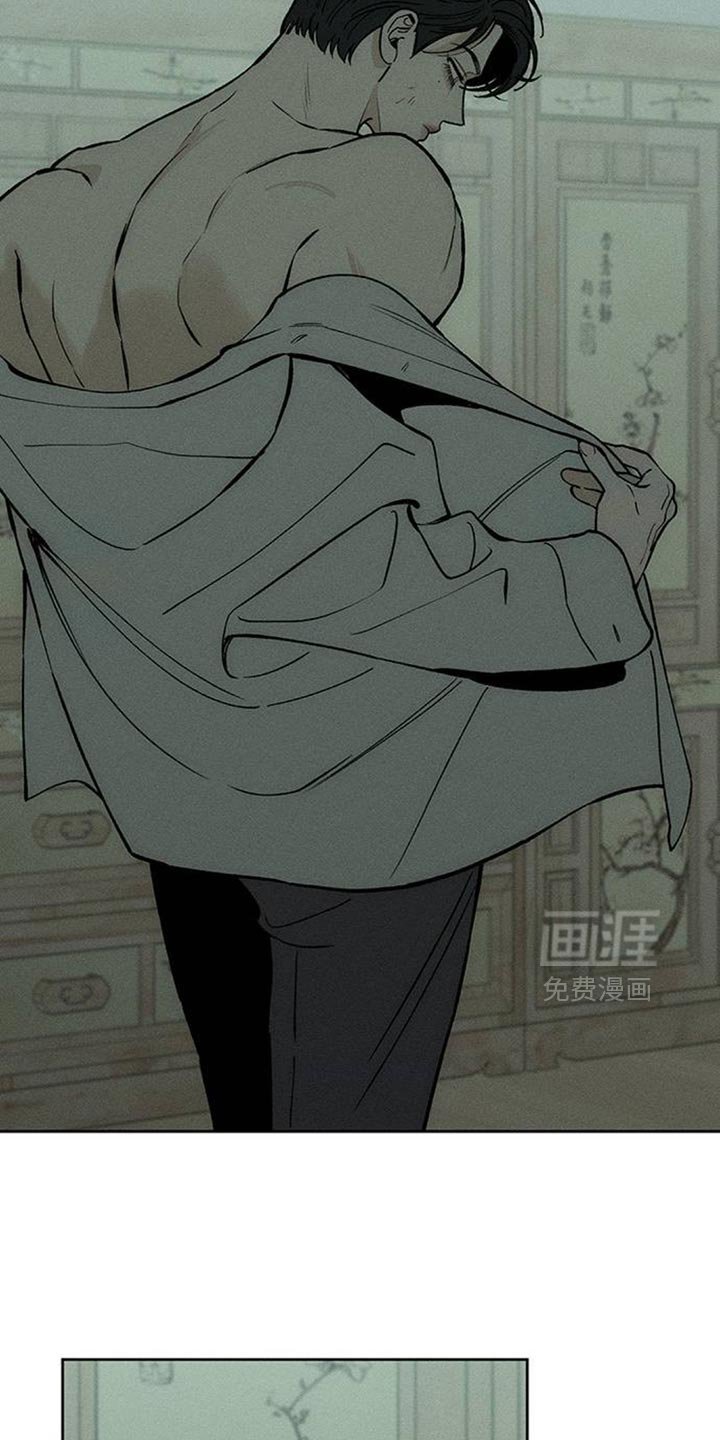 第152章：感觉你会喜欢