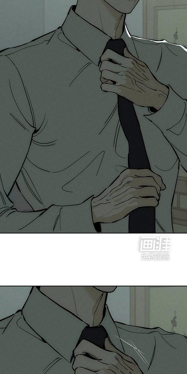 第152章：感觉你会喜欢
