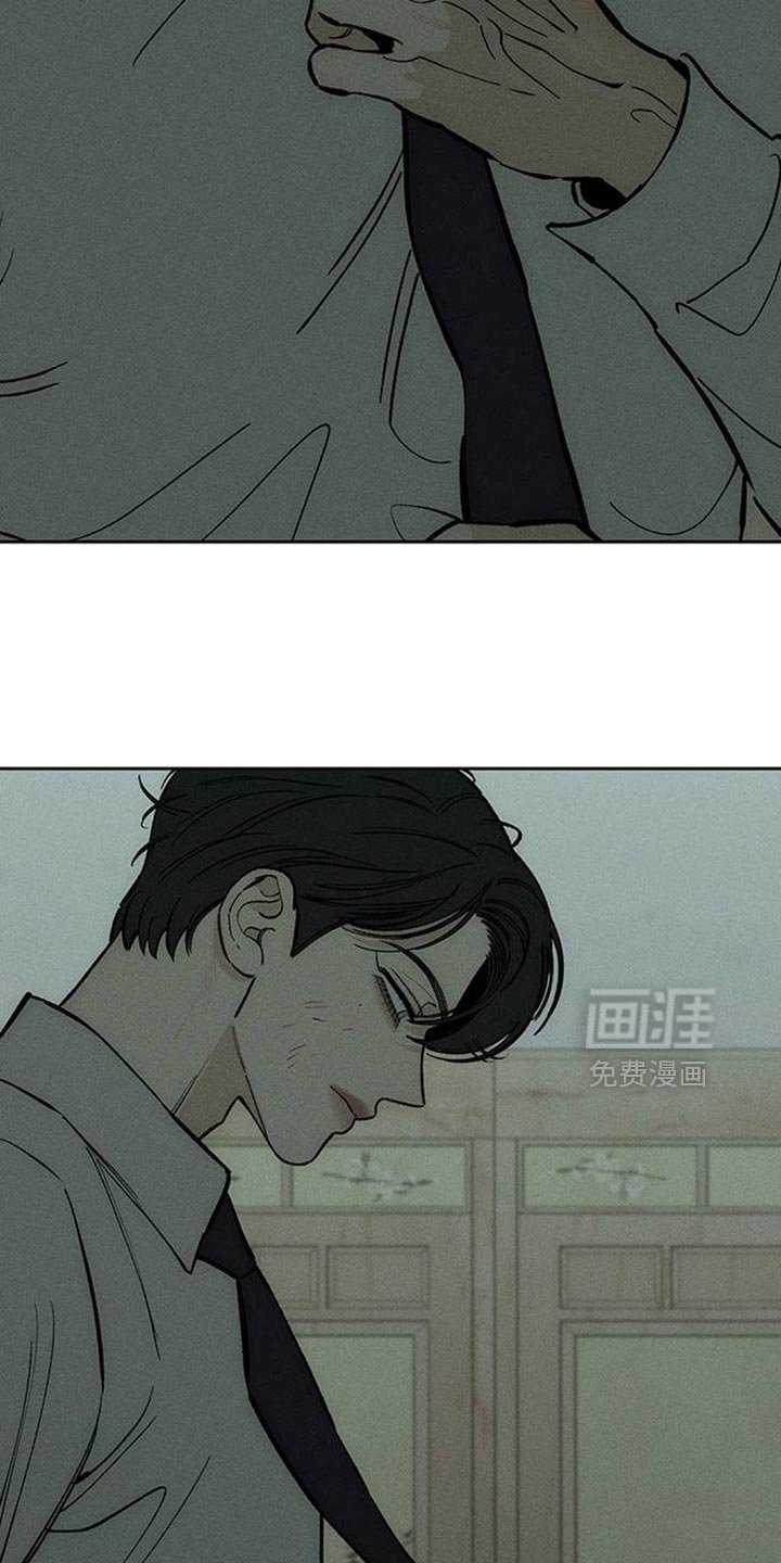 第152章：感觉你会喜欢