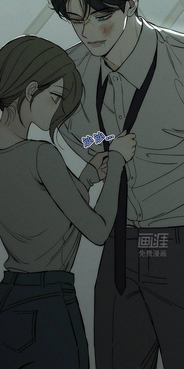 第153章：骗人