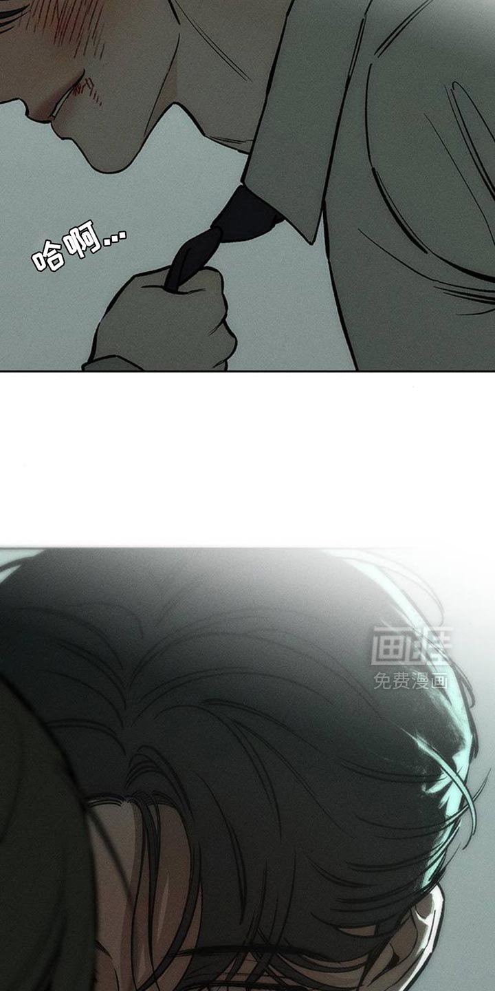 第153章：骗人