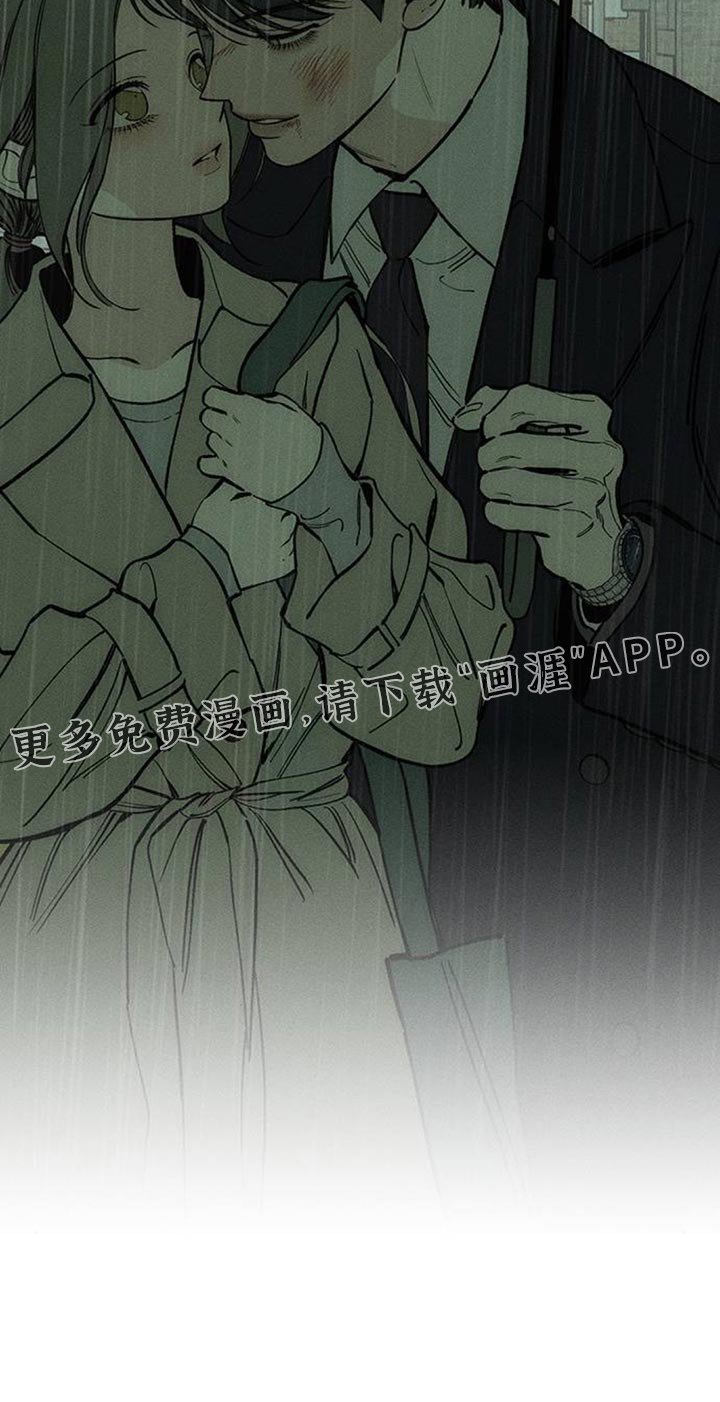 第153章：骗人