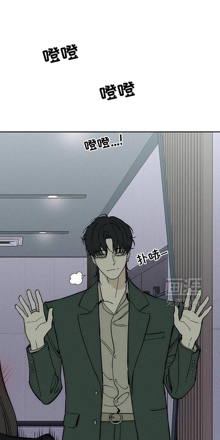 第154章：一定要找到