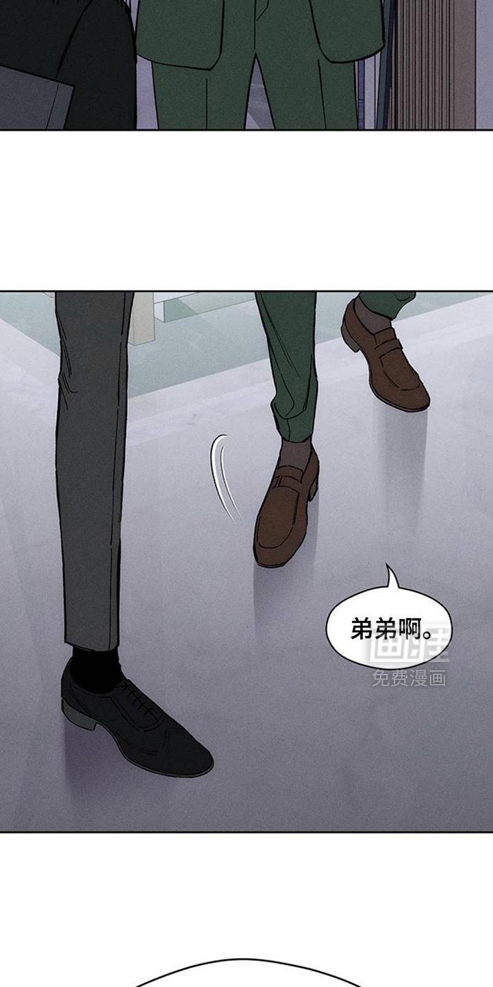 第154章：一定要找到