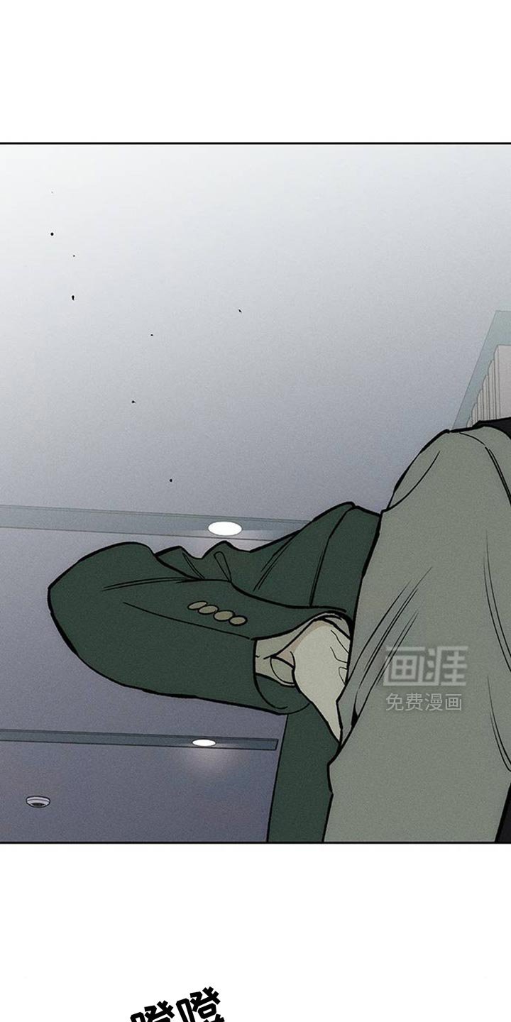 第154章：一定要找到