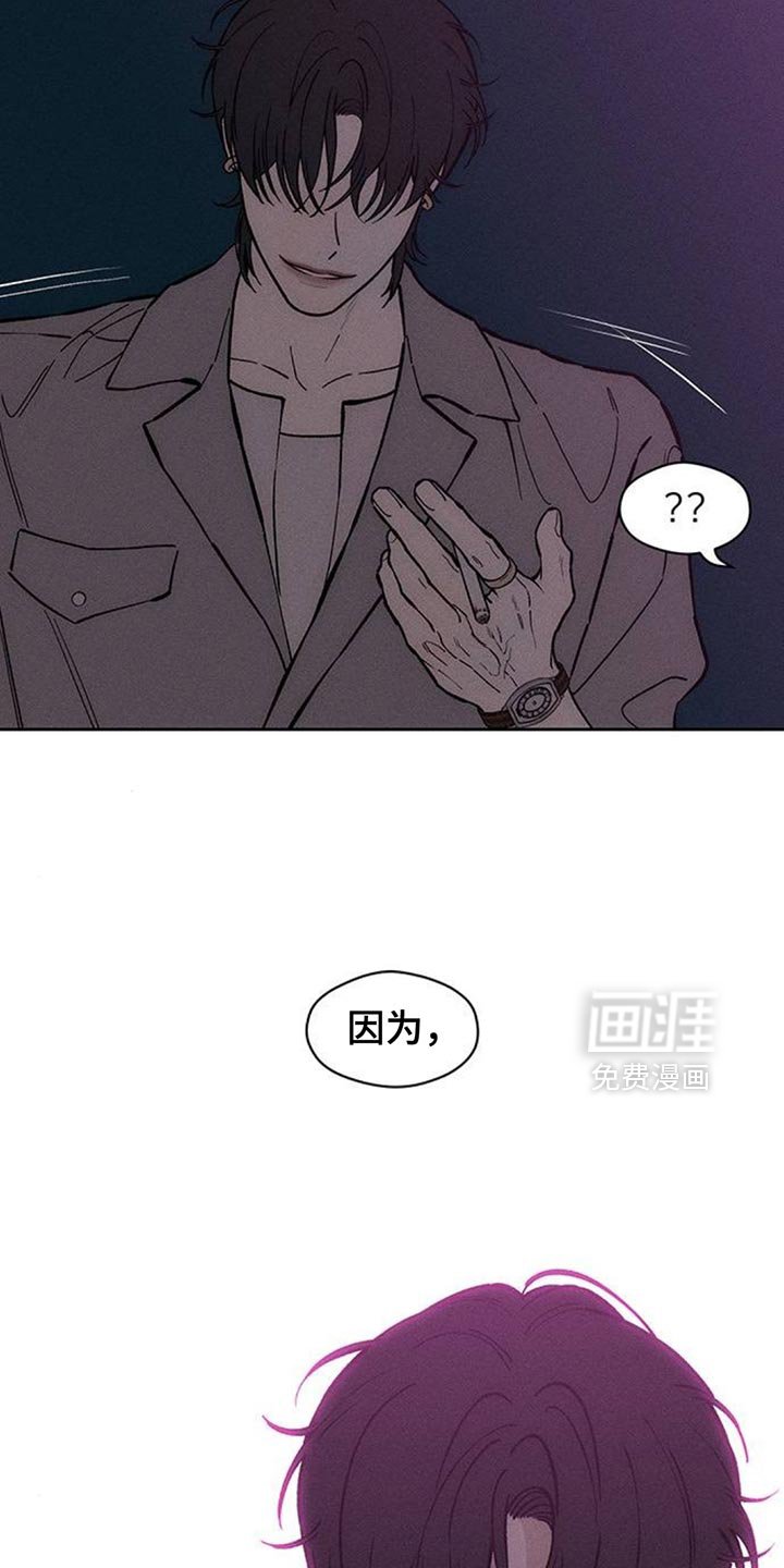 第155章：浪漫爱情