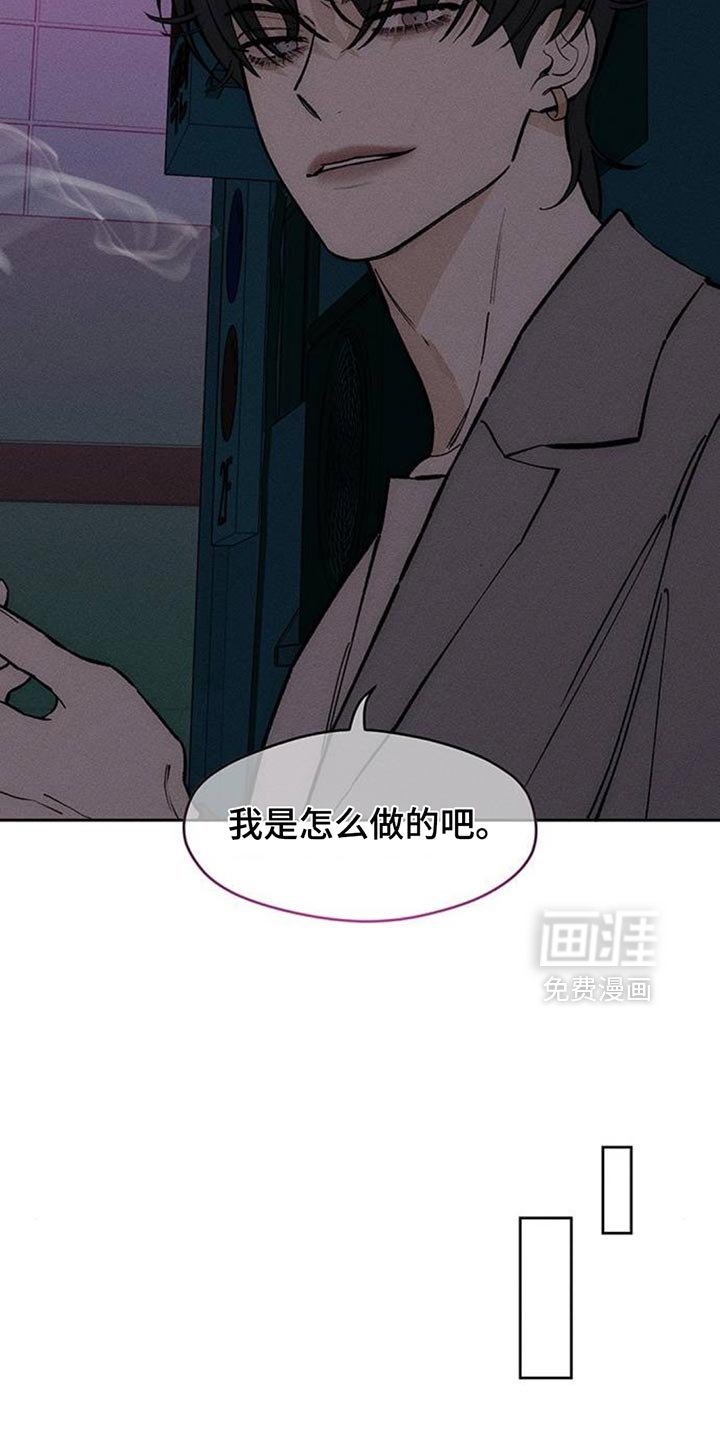 第155章：浪漫爱情
