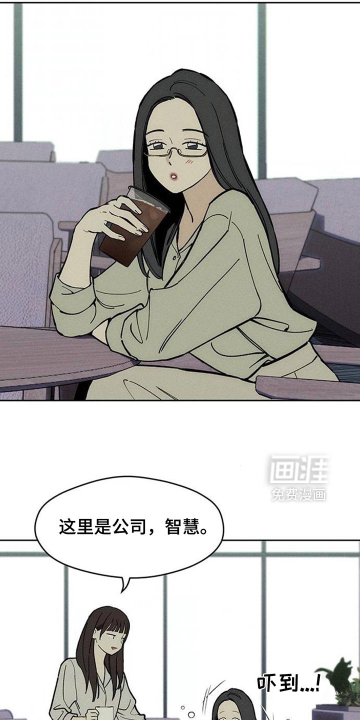 第155章：浪漫爱情