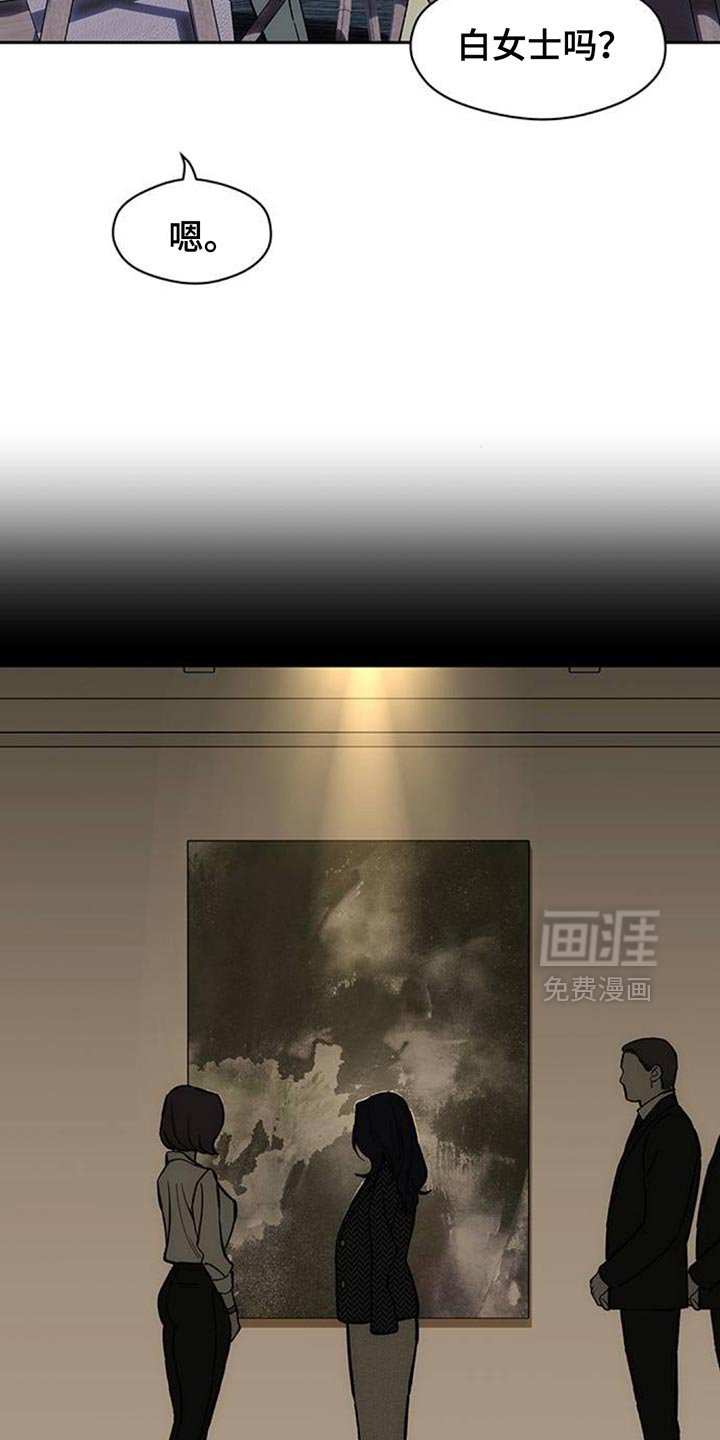 第155章：浪漫爱情