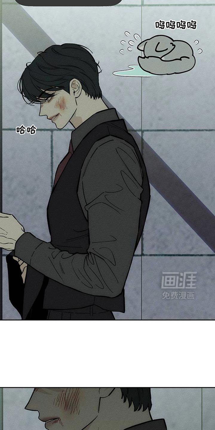 第156章：祝你幸福