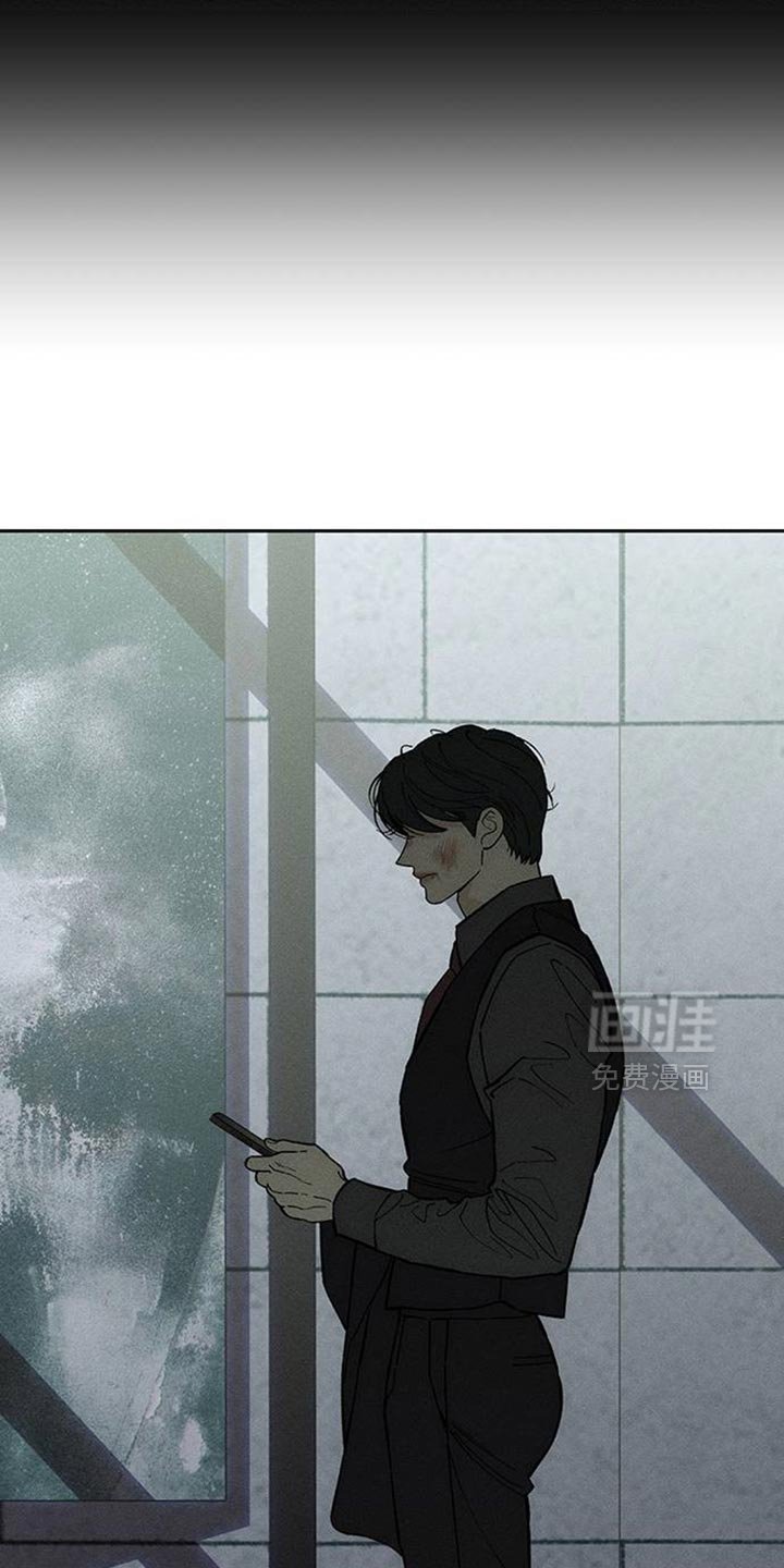 第156章：祝你幸福