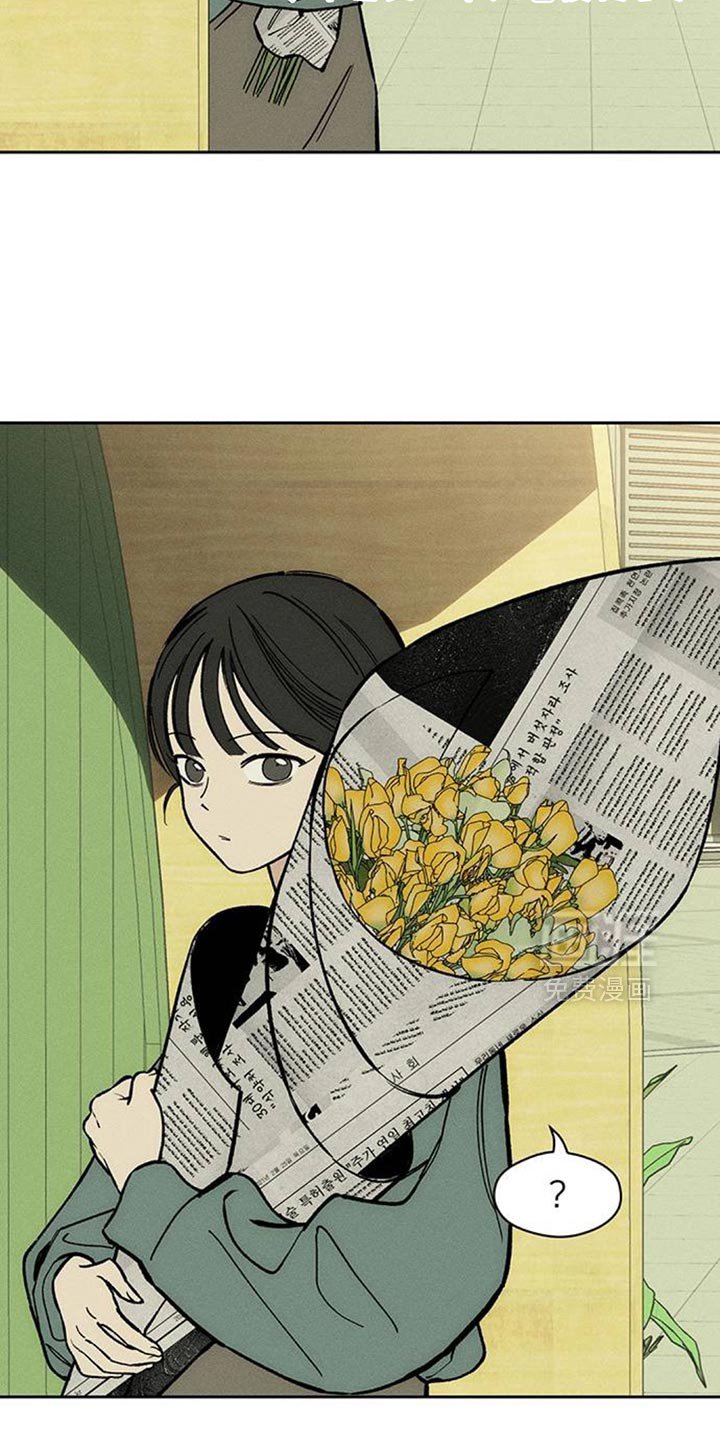 第156章：祝你幸福