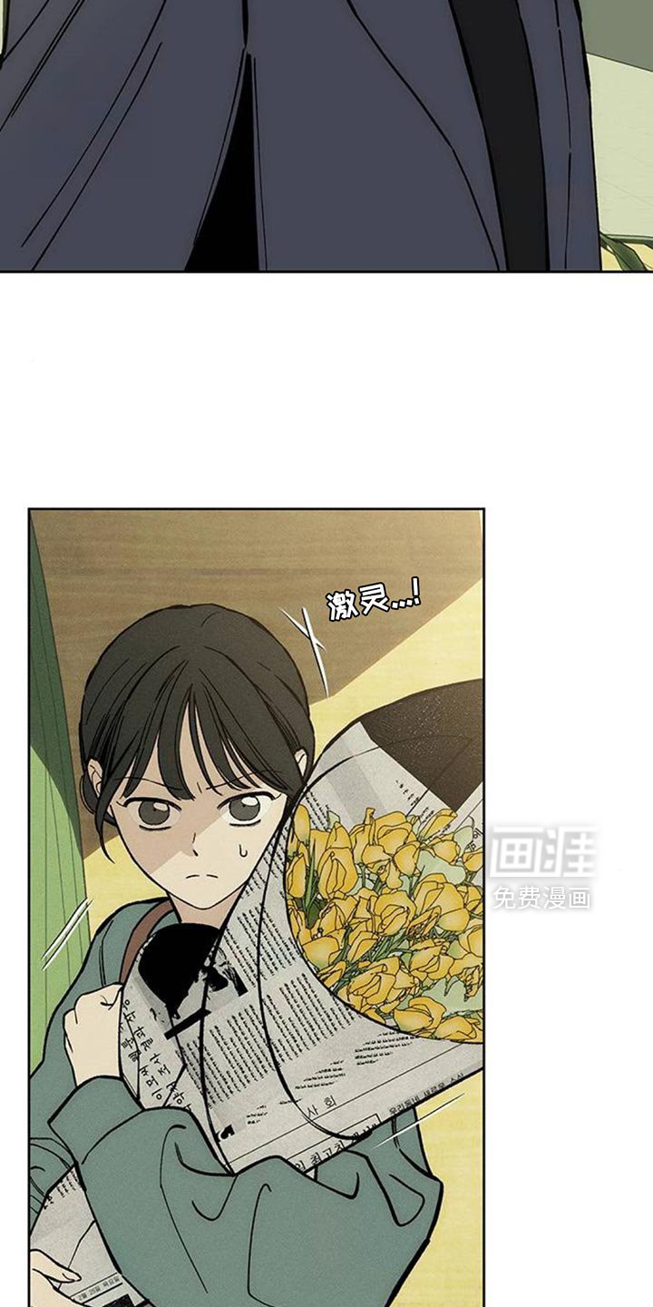 第156章：祝你幸福
