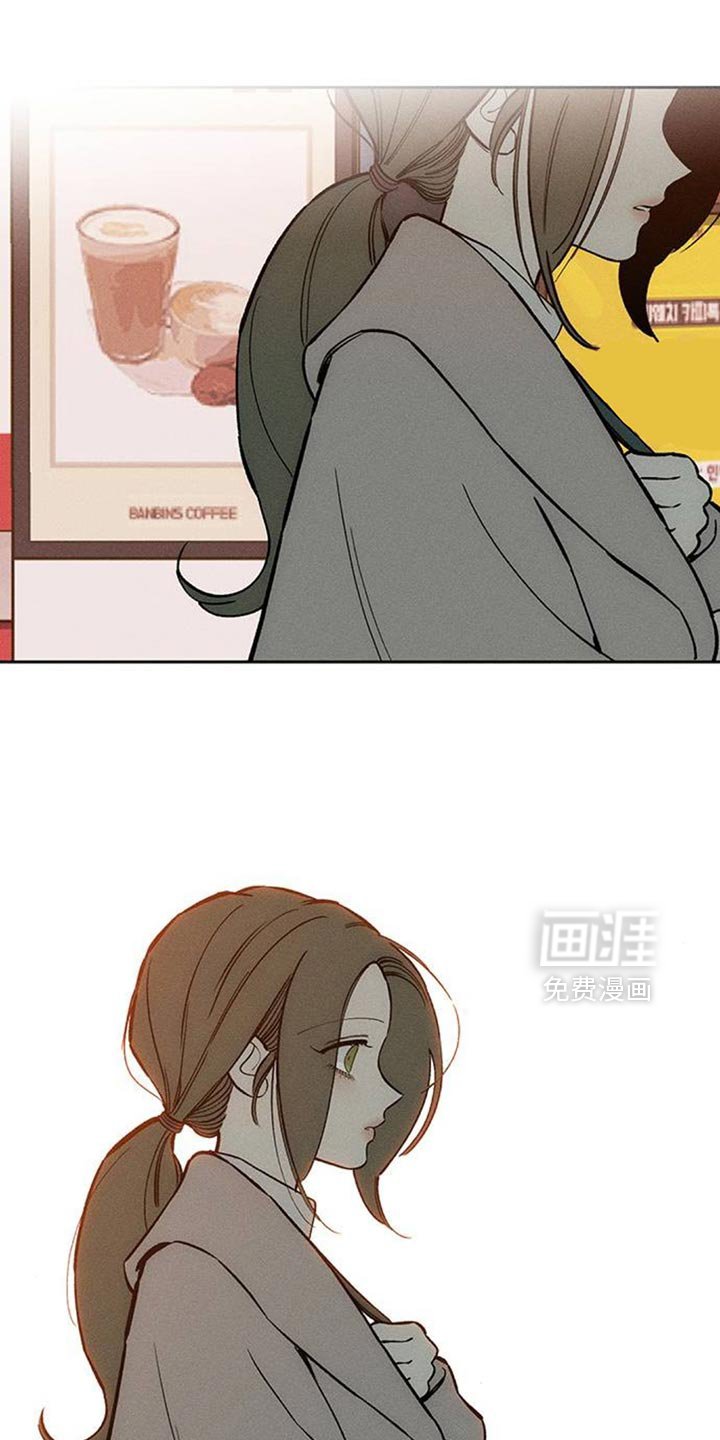 第157章：一切都很诡异