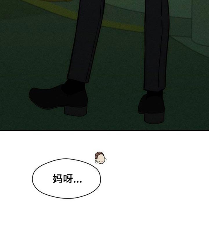 第158章：特别的喜好