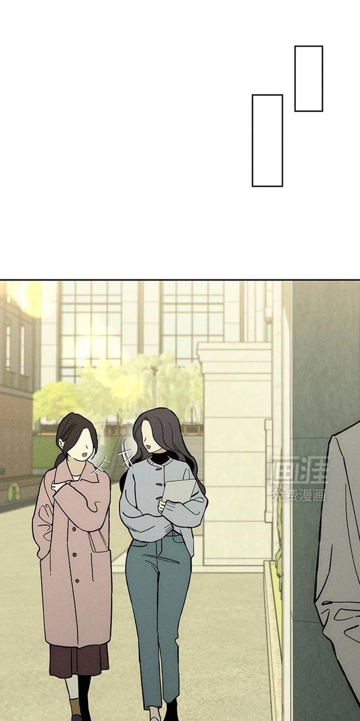 第159章：好奇怪