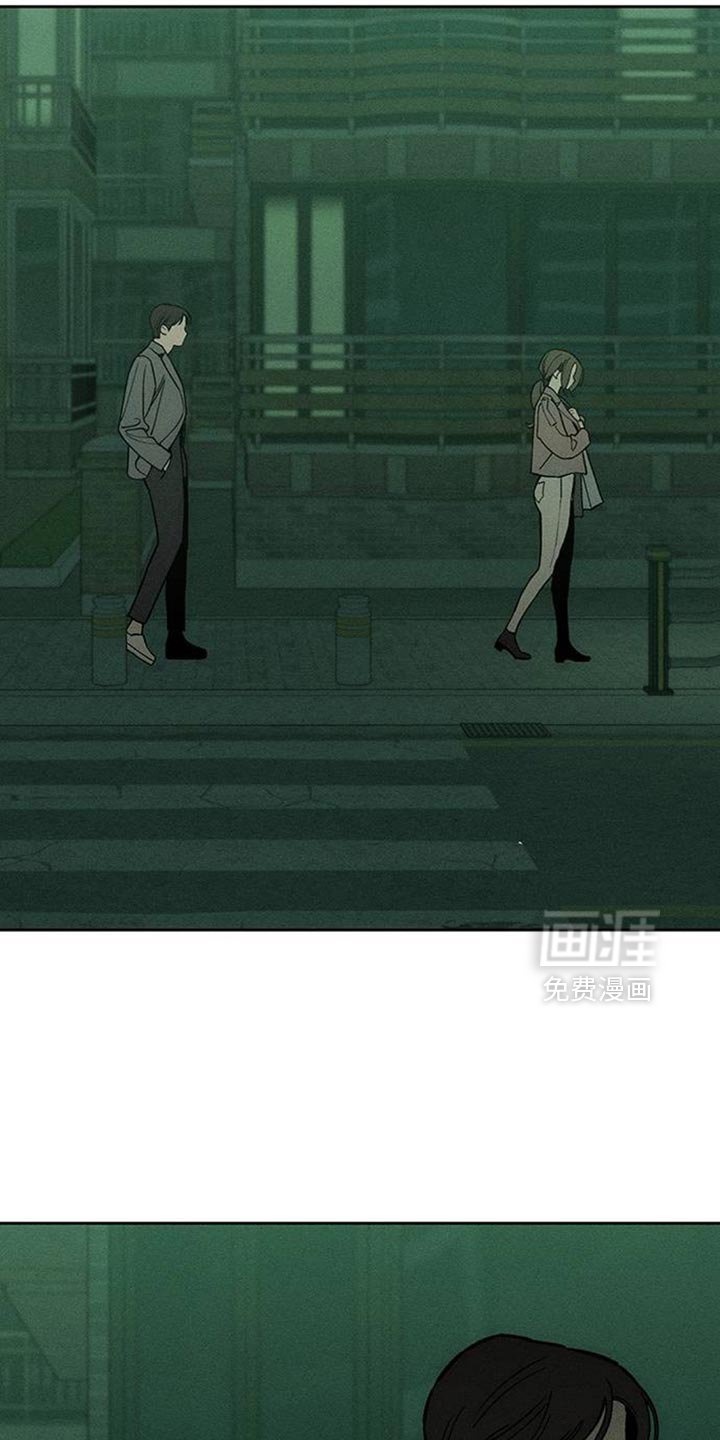 第159章：好奇怪