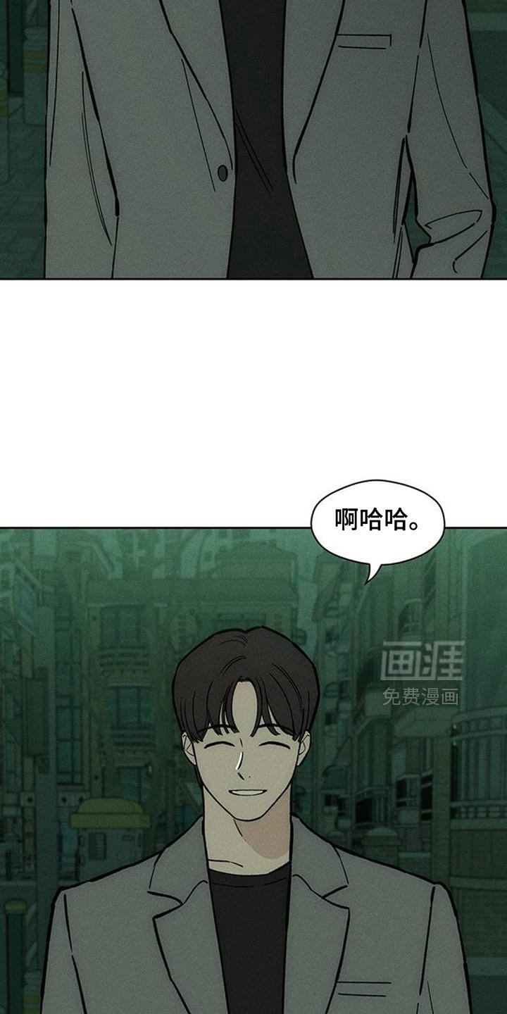 第160章：比你好得多的男人