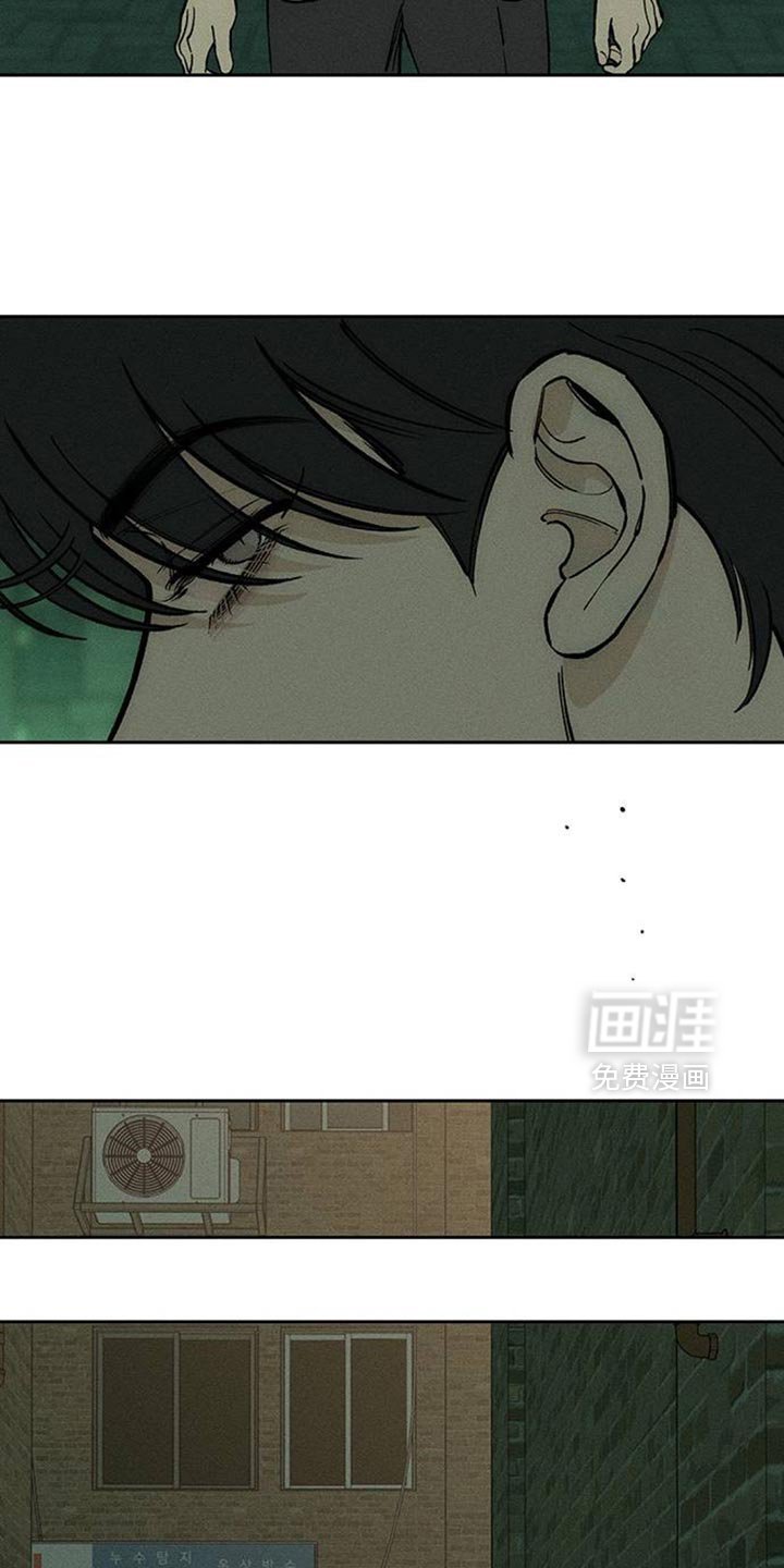 第161章：无法释然