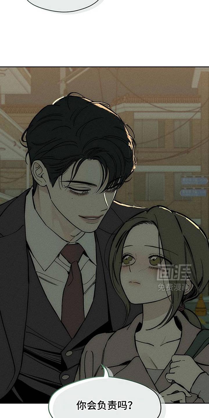 第161章：无法释然