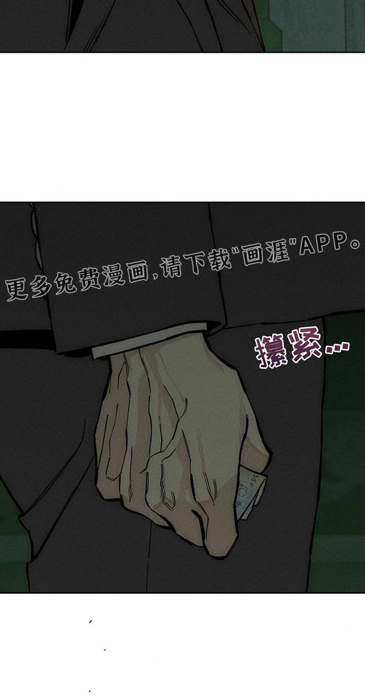 第161章：无法释然