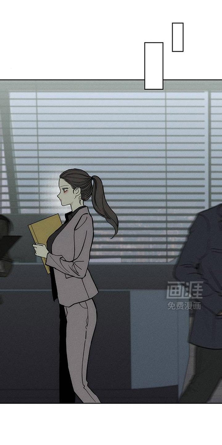 第162章：焦躁的视线
