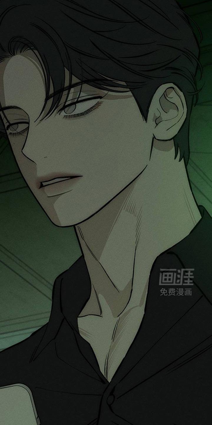 第162章：焦躁的视线