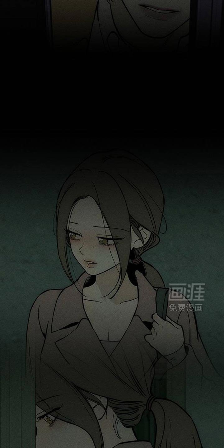 第163章：让我睡在这里
