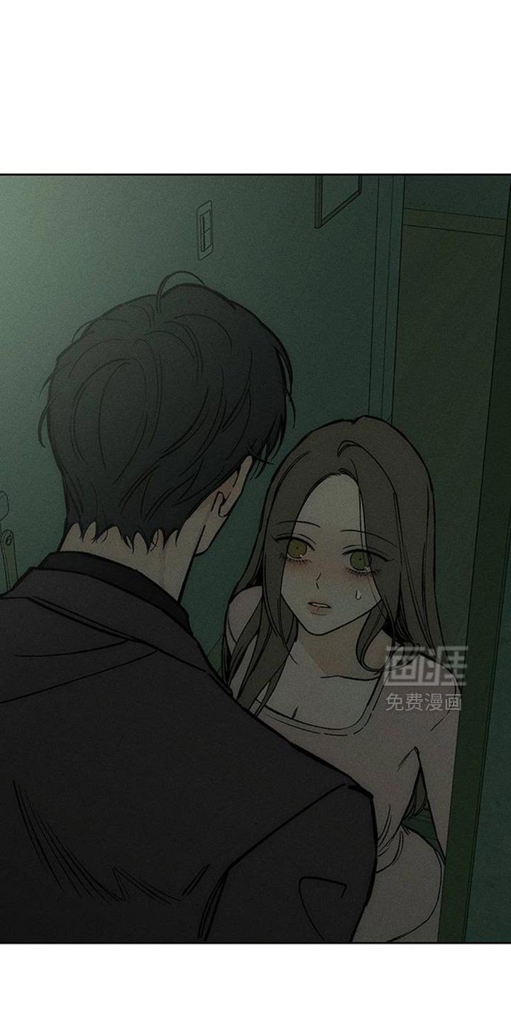 第163章：让我睡在这里