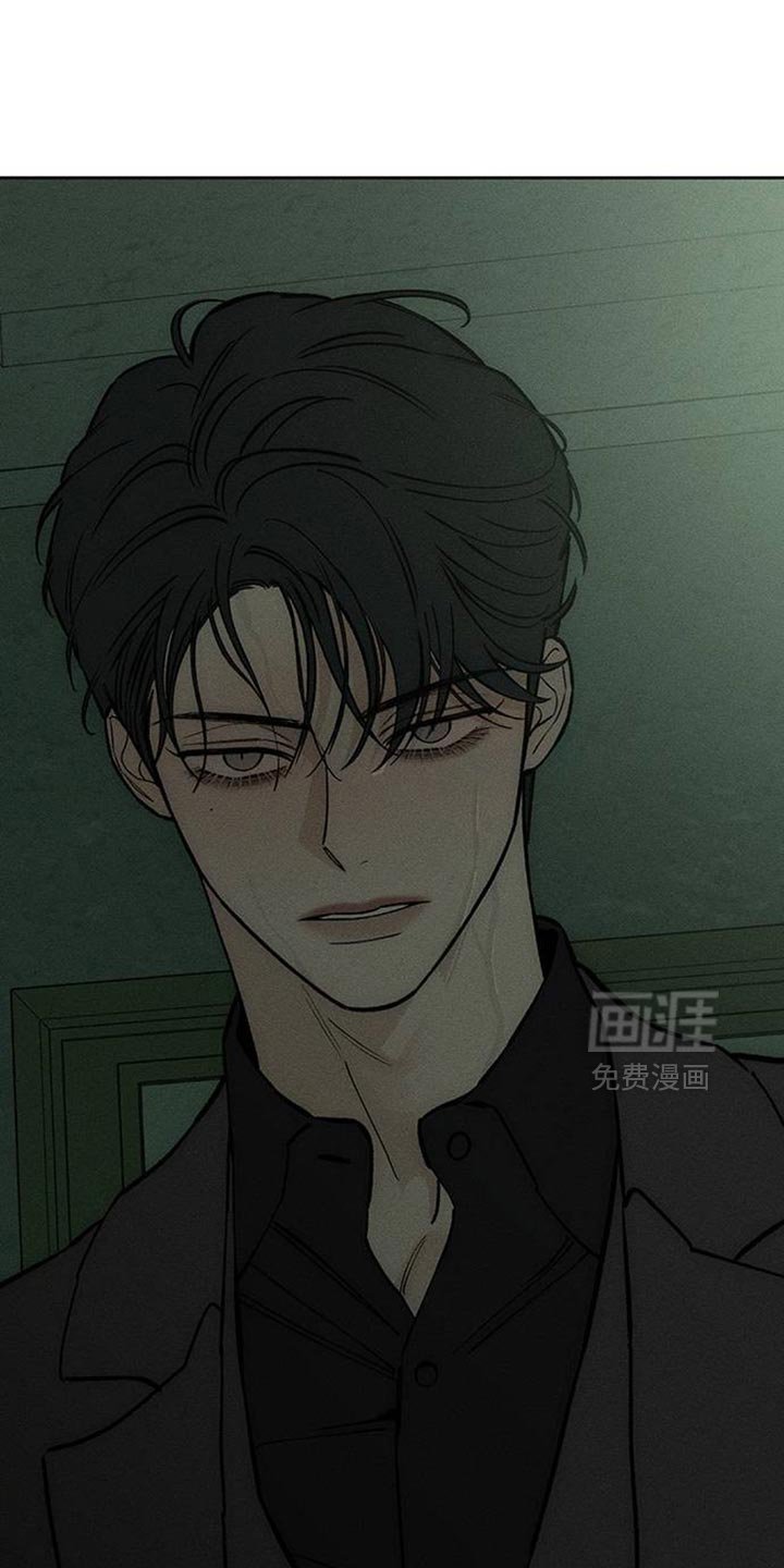 第163章：让我睡在这里