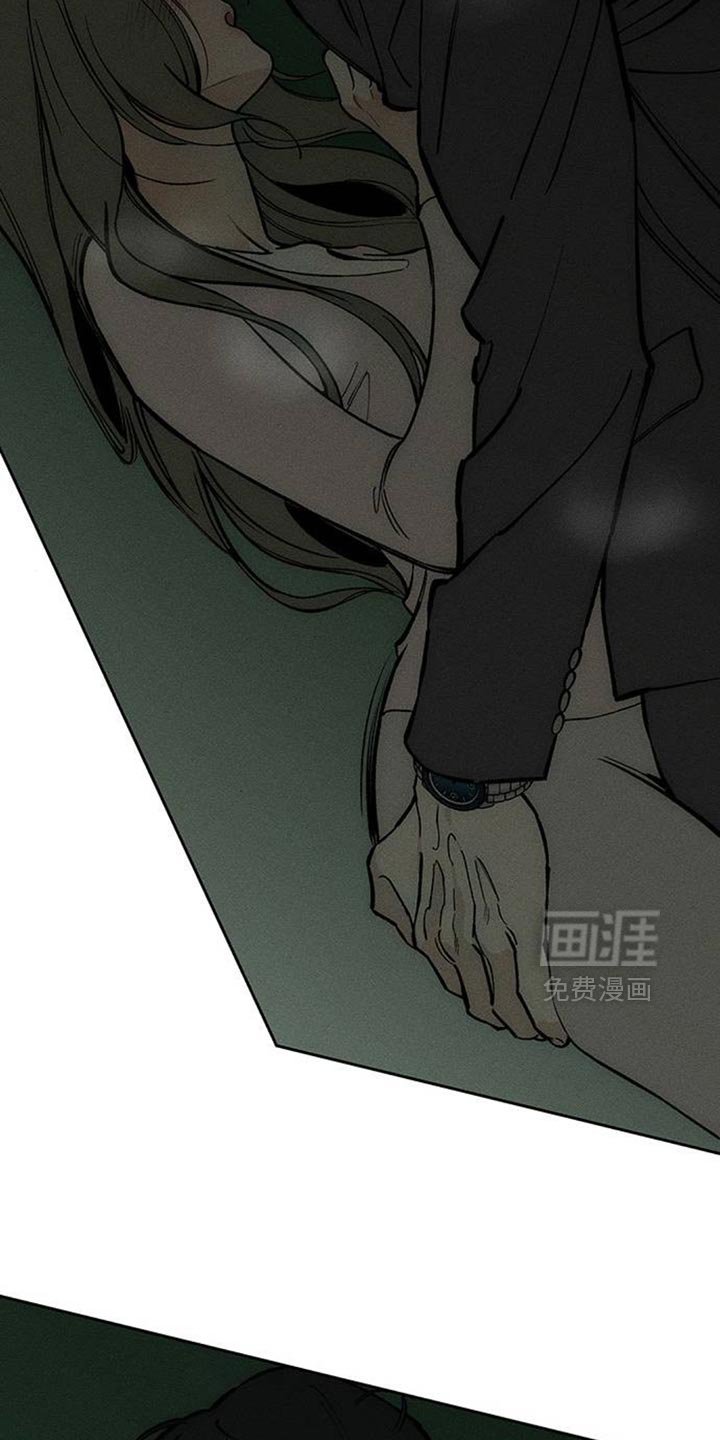 第163章：让我睡在这里