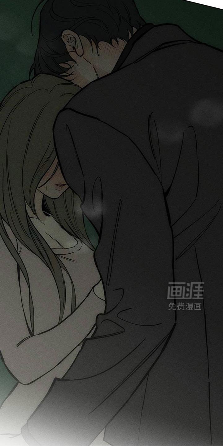 第163章：让我睡在这里