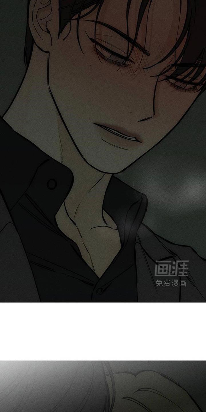 第165章：为了快点厌倦