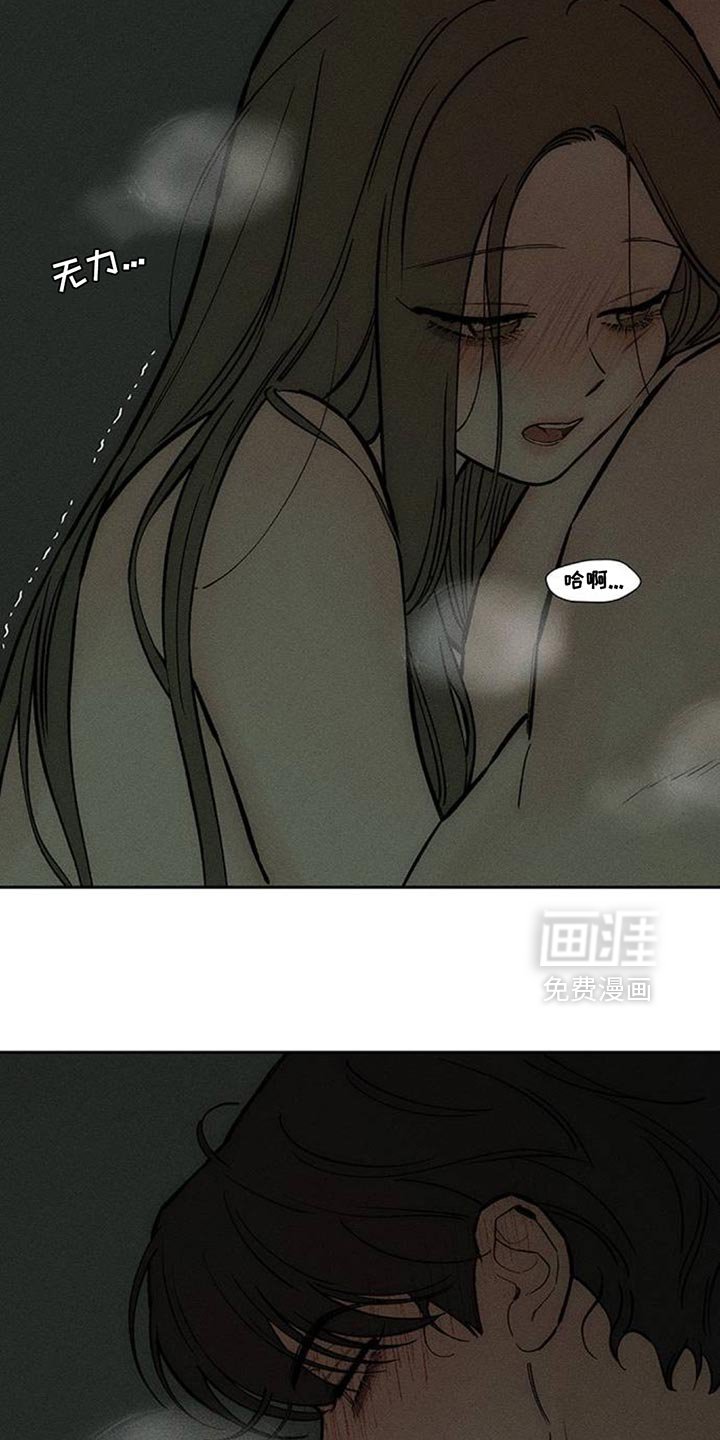 第166章：我有话想说