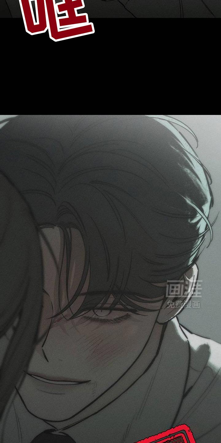第169章：擅长撒谎